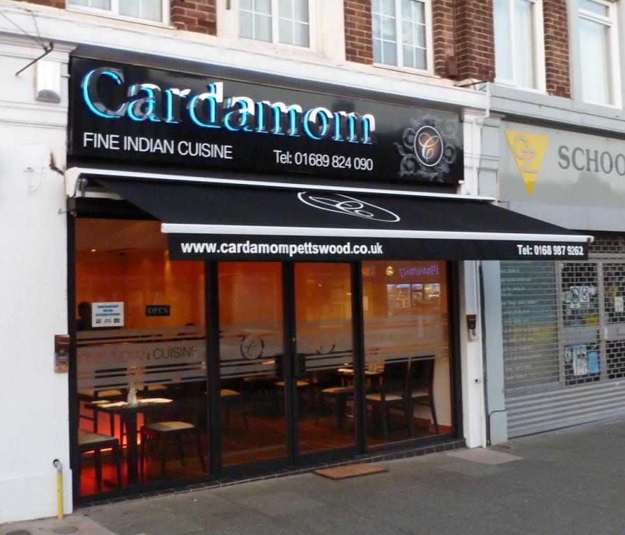 Cardamom